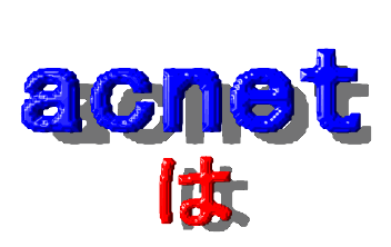 acnet